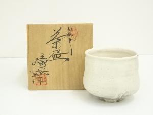 京焼　岡本璋三造　白釉手茶碗（共箱）